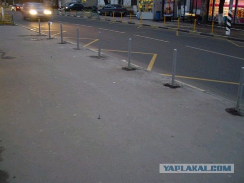 Убийцы железных дорог