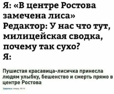 Никакие картинки