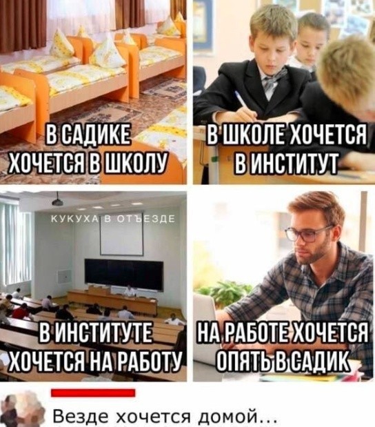 Так себе картинки 10.07.24