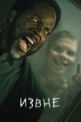 Сериалы