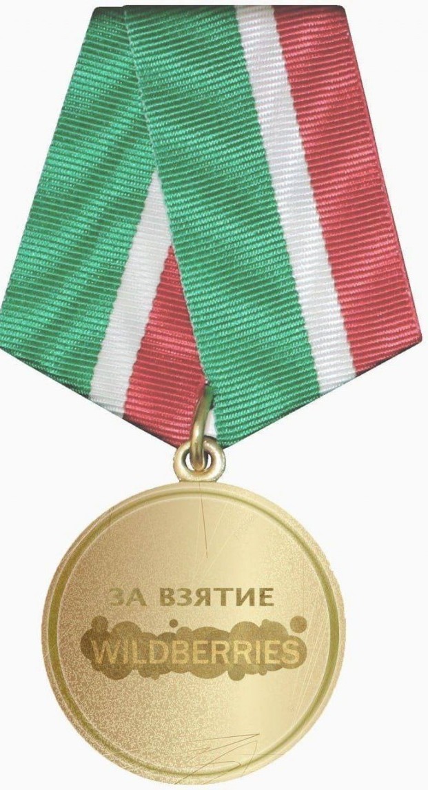 Кадыров назвал «отвратительными» меры в сфере миграционной политики, «когда остервенело бросаются на всех неместных, кто под руку попадется», и призвал «оставить средневековые подходы».