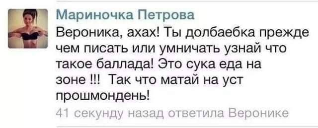 Завалялось тут случайно немного забавных картинок