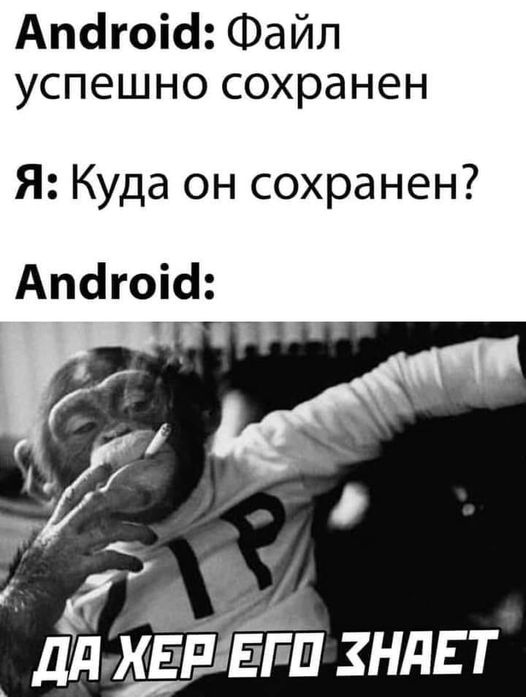 Картинки разные с надписями и без