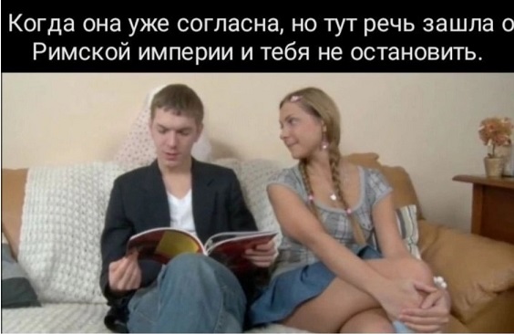 Сегодня есть, а завтра нет