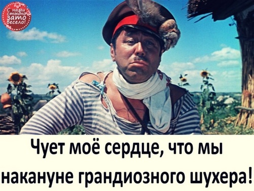 Вклады россиян не будут блокировать для борьбы с инфляцией, заявил глава комитета по финансовому рынку Госдумы Аксаков