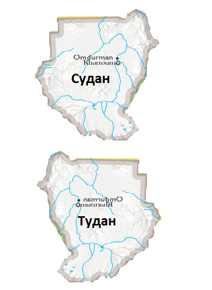 Немного тупого юмора на понедельник.
