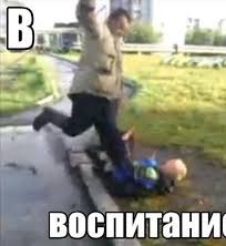 Шалашовки
