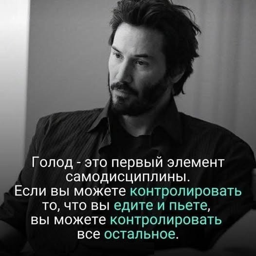 Любимое блюдо на Старый Новый год — 2025