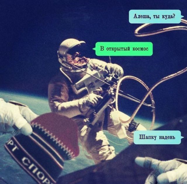 Прикольные и просто красивые картинки 17.01.2025