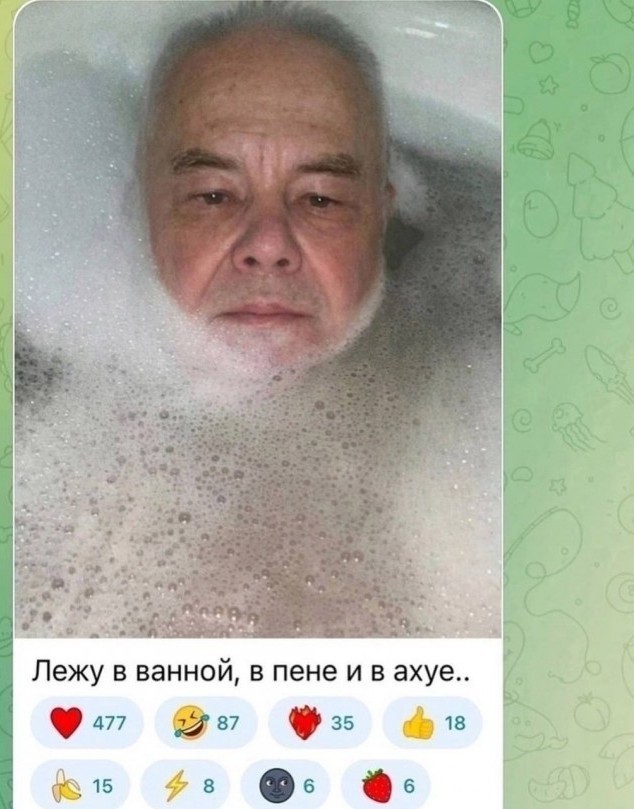 Всего понемногу. От 24.01.25