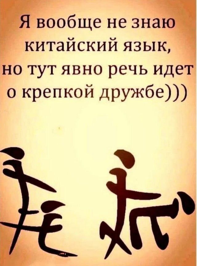 Веселые картинки в пятницу (24.01)