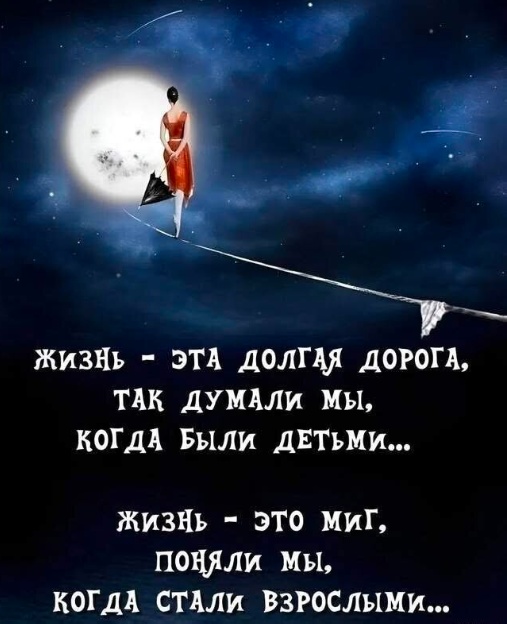 30 картинок на субботу