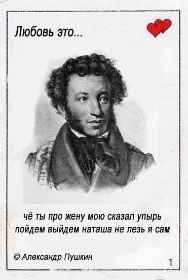 Взрослый юморок