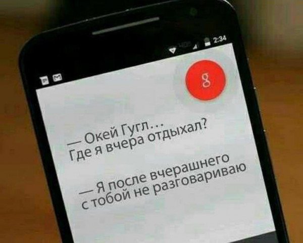 30 картинок улыбнуться, поблевать или перекреститься