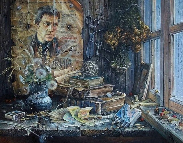 АРТ - Воскресенье
