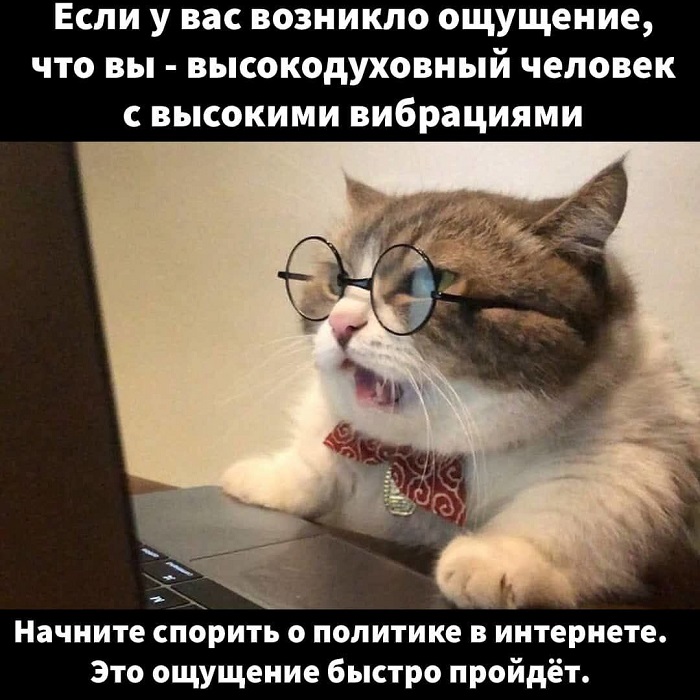 Картинки разные с надписями и без