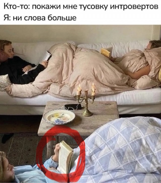 Завалялось тут случайно немного забавных картинок