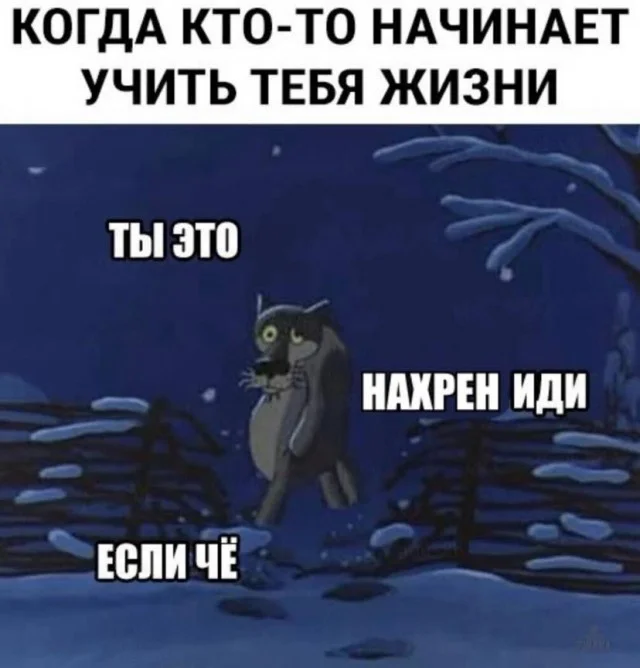 Юмор для тех, кто уже повзрослел и понял, что «свободное время» — это мираж в пустыне