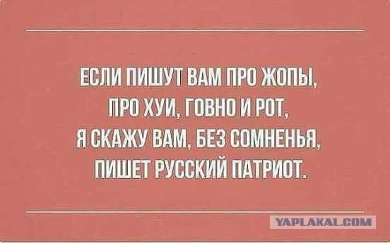 Наш Вологодский ветеран едет на Парад Победы!