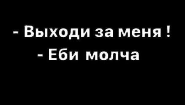 Так себе картинки 12.06.25