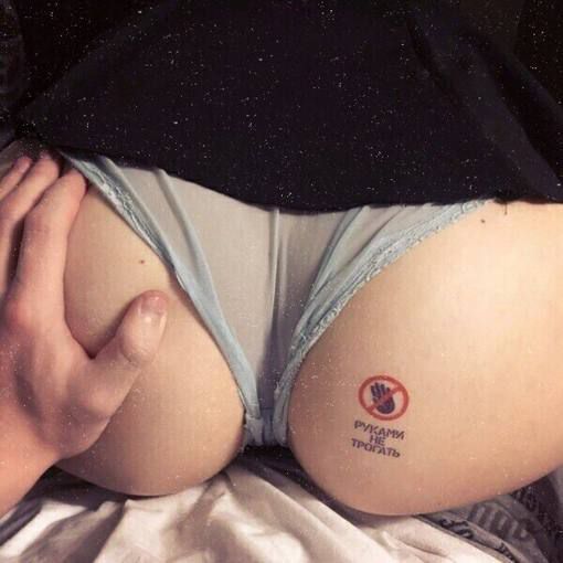 Забавные и не очень скромные картинки - 6