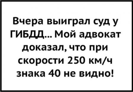 Для 38-летнего мотоциклиста эта поездка стала последней в жизни.