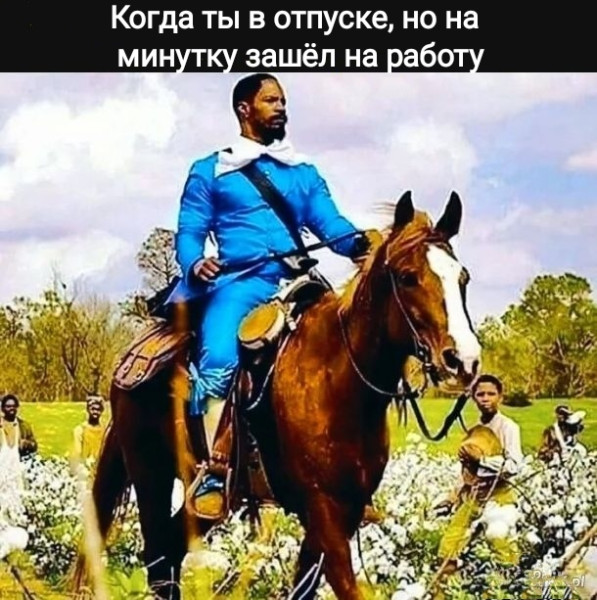 Картинки для деградации 116 (разной степени свежести)