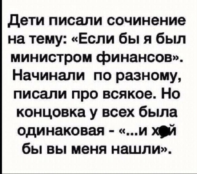 Необычный подвиг: Чем отличились двое милиционеров в первые дни войны