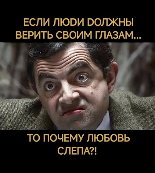 Картинки старые и новые