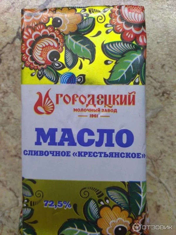 Масло «Вкуснотеево», «Крестьянское», «Брест-Литовск» и других популярных брендов — подделки из пальмового масла, пишут СМИ