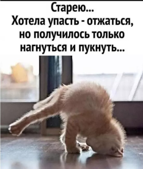 Понедельника картинки