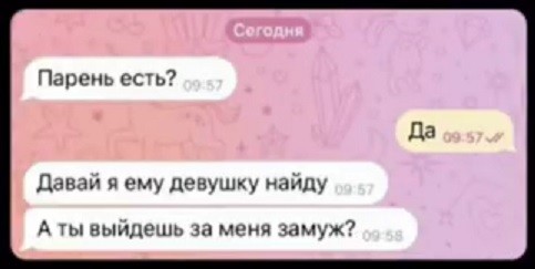 Улыбательные картинки