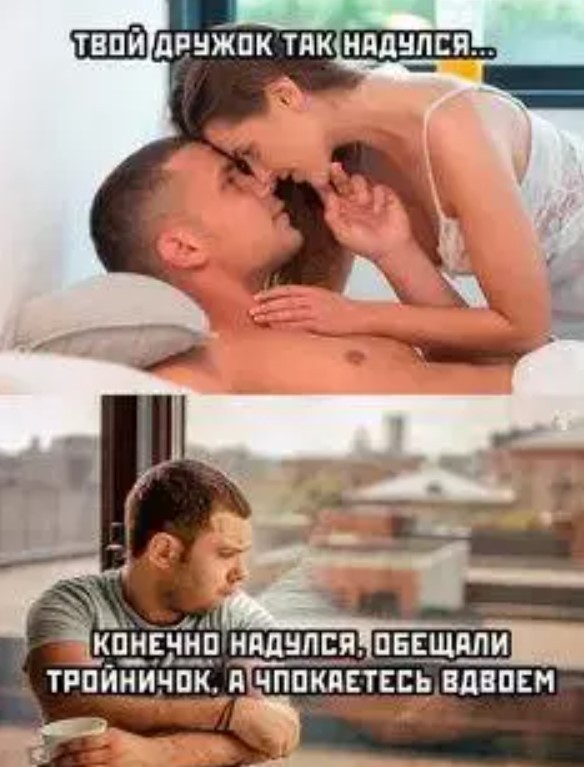 Забавные и не очень скромные картинки - 32
