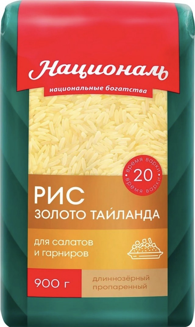 Очередной "этонеплов"