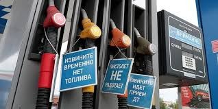 На Ямале впервые с начала СВО объявили ракетную опасность