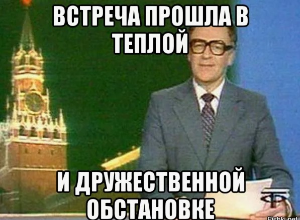 Могут себе позволить