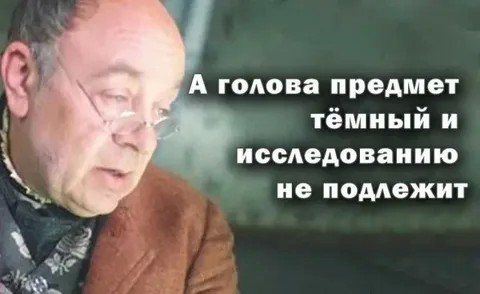 Всё потому, что кто-то слишком много ест!