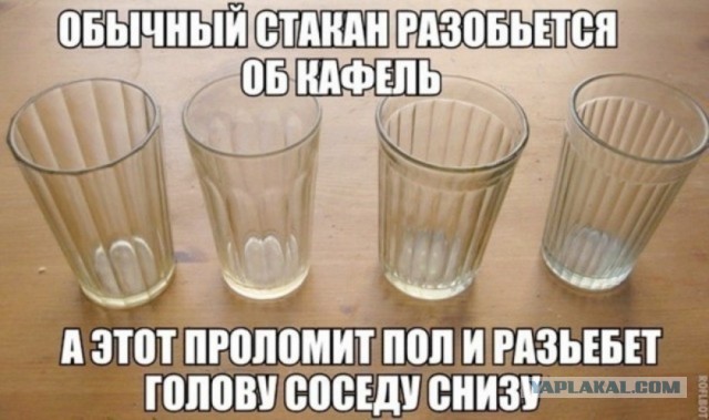 Так себе картинки 10.09.26