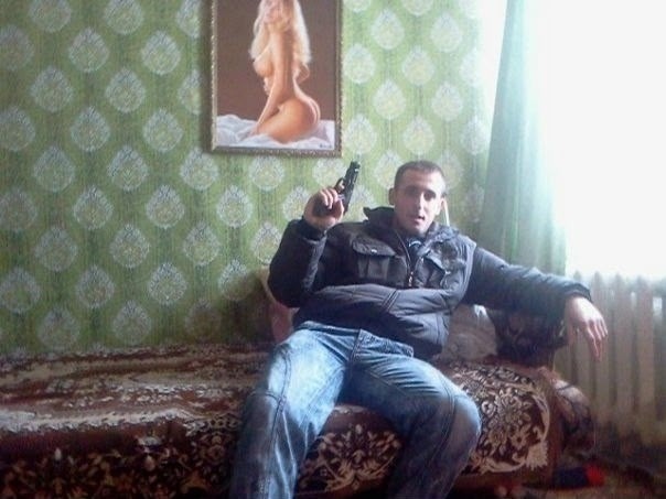 Особо опасны.