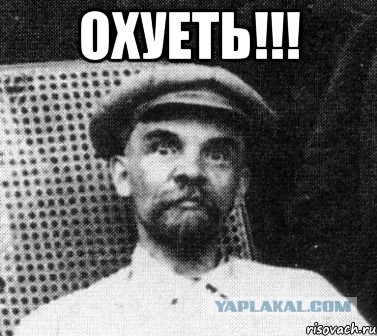 Мой дом-гараж в Москве