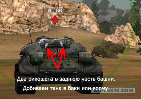 Wargaming 7