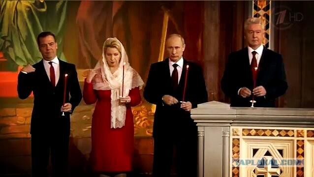 Россия: тьма религии вместо света учения