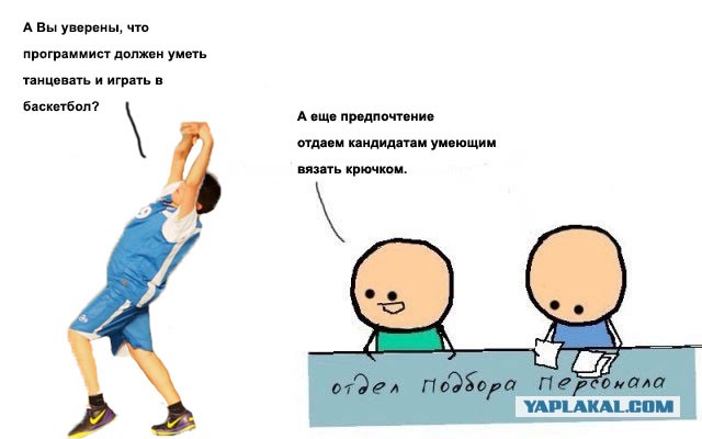 Zhaberbottle 5.0 – отборочный тур