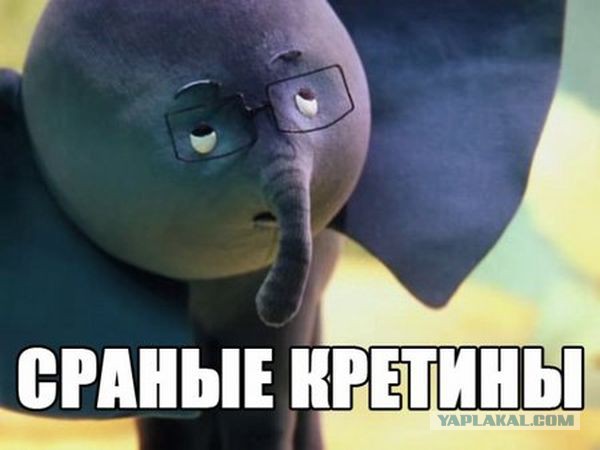 В Раде подрались депутаты