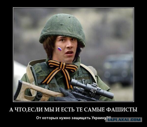 Cиловая операция в Славянске.