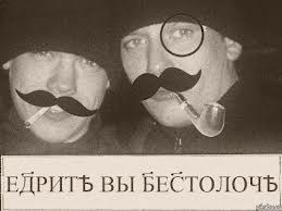 Познавательные факты обо всём на свете.