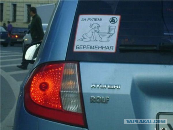 Позитивные картинки