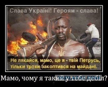 Американский газ в два раза дороже российского!