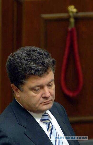 Планы Яйценюка по газу.