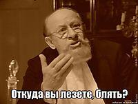 Краматорск. 2 июля
